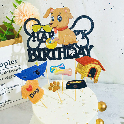 Честит рожден ден Cake Topper Decoration Dog House Shirt Animal Dog Bones Anniversaire Party DIY Baking Cupcake Toppers Коледен подарък