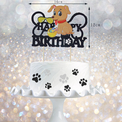 La mulți ani, decorare pentru tort, cămașă pentru casă de câine, oase de câine, petrecere de aniversare, bricolaj, coacere, cupcake, cadou de Crăciun