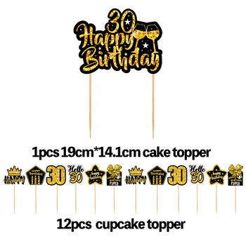 30 40 50 60 Year Happy Birthday Banner Streamer for Party Backdrops Διακόσμηση Γενέθλια ενηλίκων Anniversaire 40age Black Flags