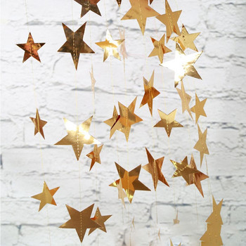 Γιρλάντα 4M Star 7cm 10cm Paper Stars Streamer Glitter Bunting για διακόσμηση πάρτι γενεθλίων Διακόσμηση παιδικού δωματίου Προμήθειες ντους μωρού