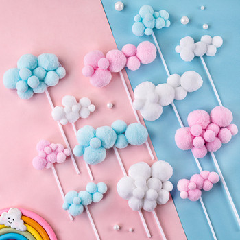 5PCS Сладки цветни облаци Торта за торта Happy Birthday Party Decor Kids Boy Girl Clouds Hot Air Balloon Cake Decor Birthday Party