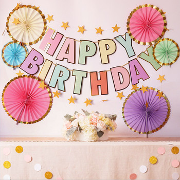 ΧΡΟΝΙΑ ΠΟΛΛΑ Banner Macaron Candy Pastel Garland Bunting Boy Girl Baby Shower 1st Birthday Pastel Party Στολισμός βάπτισης