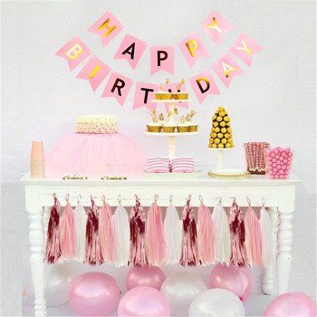 Χρόνια πολλά χάρτινο πανό Ροζ χρυσή φούντα Γιρλάντα Διακοσμήσεις πάρτι για ενήλικες Παιδιά Μωρό πρώτο κοριτσάκι κομφετί μπαλόνι προμήθειες
