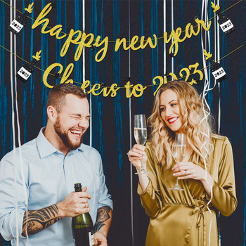 Γυαλιστερό 2023 Διακόσμηση για πρωτοχρονιάτικο πάρτι με μπουκάλι σαμπάνιας για το νέο έτος