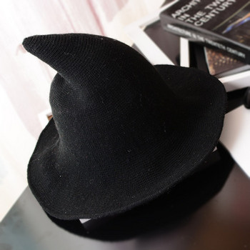 Αποκριάτικο καπέλο μάγισσας Ανδρικό και γυναικείο μαλλί πλεκτό καπέλο μόδας Μασίφ καπέλο διαφοροποιημένο κατά μήκος του καπέλου δώρα φίλων