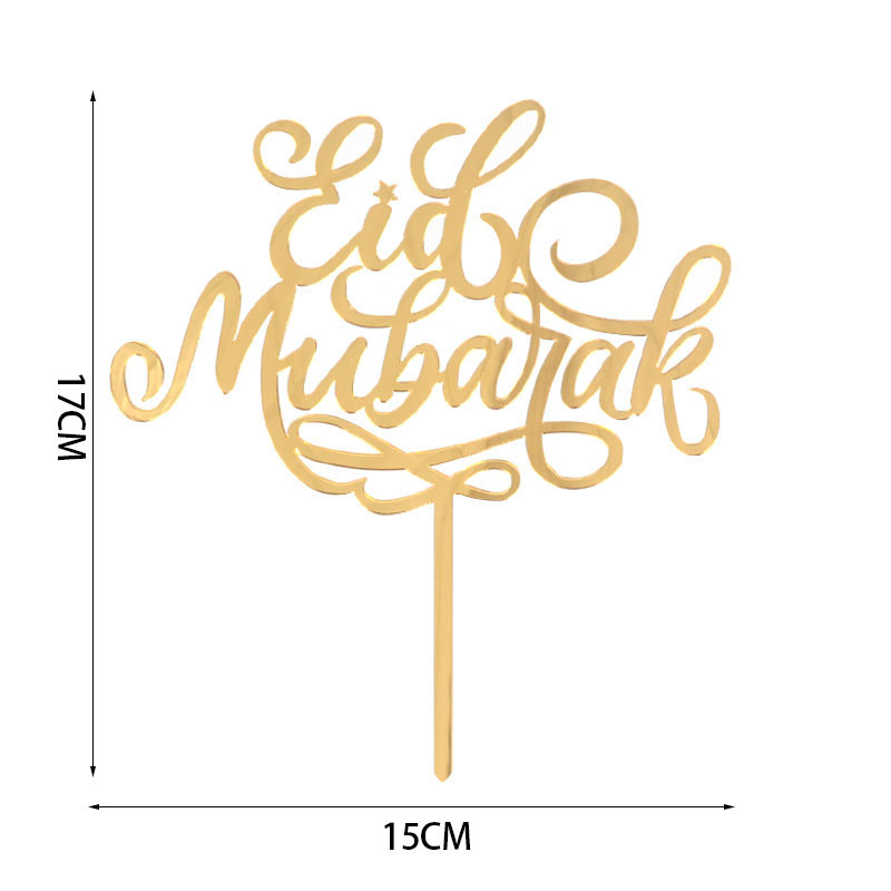 Topper pentru tort Eid Mubarak Topper pentru cupcake acrilic auriu pentru Hajj Ramadan Mubarak Kareem Decoratiuni pentru tort Musulmane pentru coacere