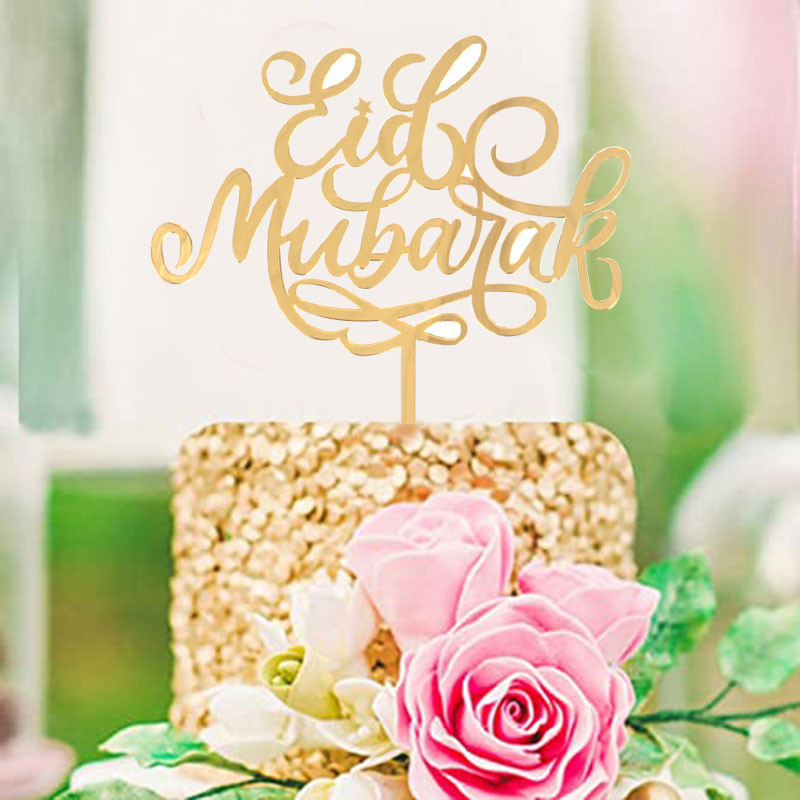 Topper pentru tort Eid Mubarak Topper pentru cupcake acrilic auriu pentru Hajj Ramadan Mubarak Kareem Decoratiuni pentru tort Musulmane pentru coacere