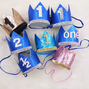 1 τεμ Blue Boy Silver Birthday Crown Καπέλα Παιδικά One Year Princess Crown Headband Baby Shower 1st Birthday Decor Party