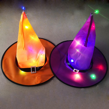 LED για ενήλικες παιδικά καπέλα μαγισσών Μασκέ Κορδέλα μάγος καπέλο Στολή για πάρτι γενεθλίων Μάγισσες Κορυφαία μυτερά καπέλα Cosplay Halloween Props