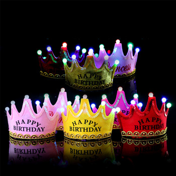 LED Happy Birthday Party King Princess Prince Crown Шапки Светеща лента за глава Baby Shower Boy Girl Kids Коледни декорации Консумативи