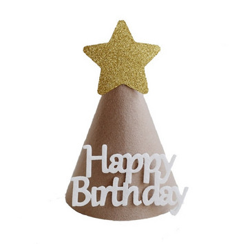 Baby Shower Khaki Happy Birthday Καπέλο Κορεατικού στυλ Καπέλο πάρτι 3 ετών Aduluts Birthday Caps Kids Headwear 1st 2nd
