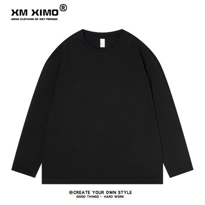 Ανδρική μπλούζα με μακριά μανίκια κατάλληλη για την καθημερινότητα