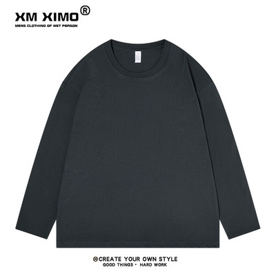 Ανδρική μπλούζα με μακριά μανίκια κατάλληλη για την καθημερινότητα