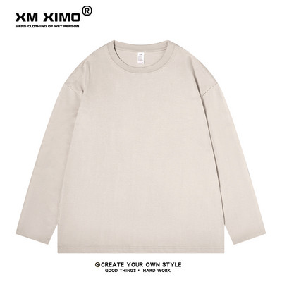 Ανδρική μπλούζα με μακριά μανίκια κατάλληλη για την καθημερινότητα