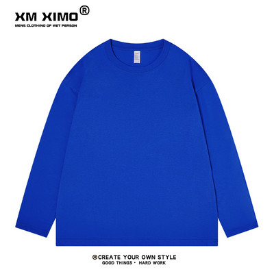 Ανδρική μπλούζα με μακριά μανίκια κατάλληλη για την καθημερινότητα