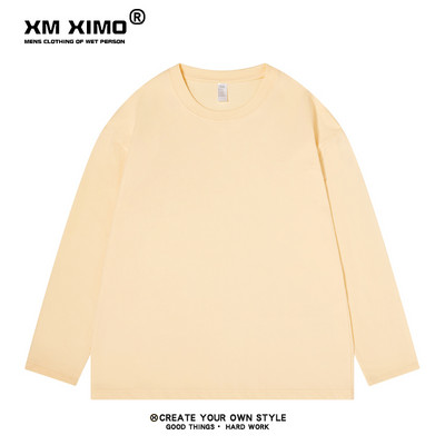 Ανδρική μπλούζα με μακριά μανίκια κατάλληλη για την καθημερινότητα