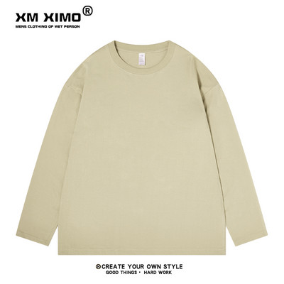 Ανδρική μπλούζα με μακριά μανίκια κατάλληλη για την καθημερινότητα