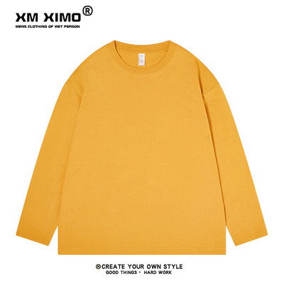 Ανδρική μπλούζα με μακριά μανίκια κατάλληλη για την καθημερινότητα