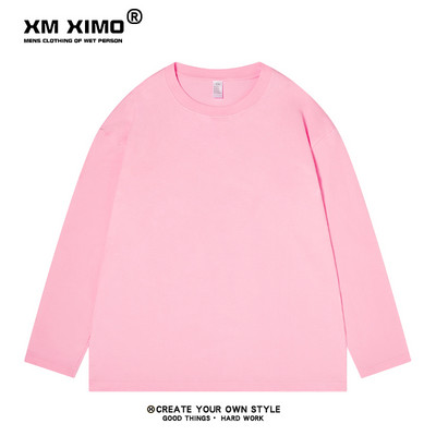 Ανδρική μπλούζα με μακριά μανίκια κατάλληλη για την καθημερινότητα