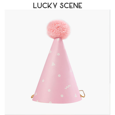 Pălării de petrecere de aniversare Con de hârtie Pompoane din pâslă Artizanat pentru copii Adulti Accesorii pentru costume de petrecere Culori asortate S00958