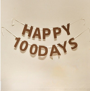 INS Boy Birthday Party Καφέ Γιρλάντα Κορεάτικου στιλ Banner για τα πρώτα γενέθλια Non Woven Flower Hanging