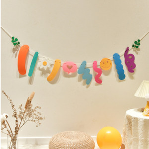 INS Boy Birthday Party Καφέ Γιρλάντα Κορεάτικου στιλ Banner για τα πρώτα γενέθλια Non Woven Flower Hanging