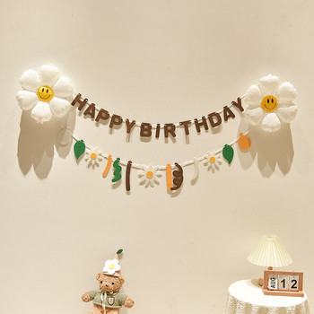 INS Boy Birthday Party Καφέ Γιρλάντα Κορεάτικου στιλ Banner για τα πρώτα γενέθλια Non Woven Flower Hanging