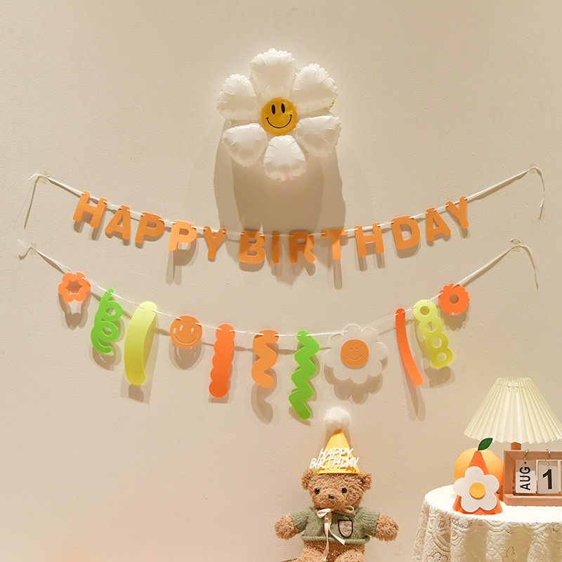 INS Boy Birthday Party Καφέ Γιρλάντα Κορεάτικου στιλ Banner για τα πρώτα γενέθλια Non Woven Flower Hanging