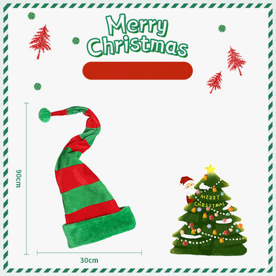 Uus saabumine Täiskasvanud Lapsed Naljakas pikk jõulumüts plüüsist jõuluvana mütsi uusaasta jõulupeo kaunistuseks