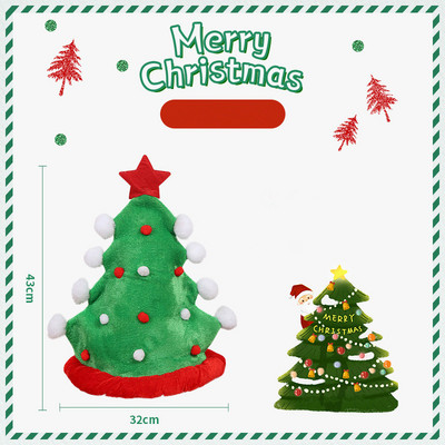 Uus saabumine Täiskasvanud Lapsed Naljakas pikk jõulumüts plüüsist jõuluvana mütsi uusaasta jõulupeo kaunistuseks