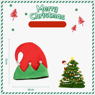 Uus saabumine Täiskasvanud Lapsed Naljakas pikk jõulumüts plüüsist jõuluvana mütsi uusaasta jõulupeo kaunistuseks