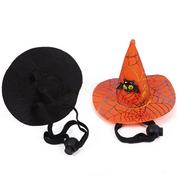 Pet Halloween Spider Web Witch Καπέλο κατοικίδιο ζώο Ελαστική ζώνη μαλλιών Προμήθειες για κατοικίδια Σκύλος γάτα κολοκύθας Μαλλιά καπέλο νυχτερίδας Happy Helloween Party