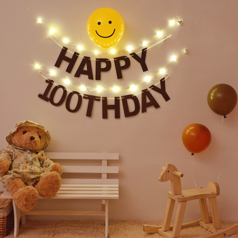 INS Κορεάτικο στυλ Non Woven Καφέ Πανό Χρόνια Πολλά Γκρι ρολό Σημαία Baby Shower Bear Garland