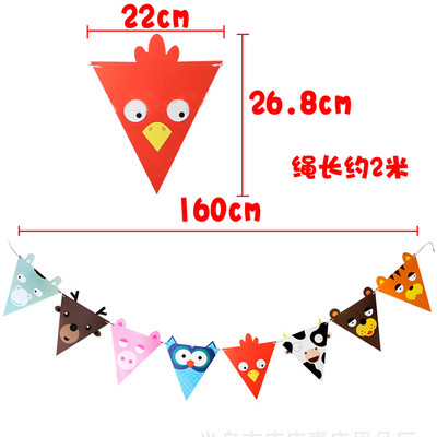 2m Circus Forest Lion Concert Baby Shower Cartoon Animal Garland Paper Banner για παιδιά Προμήθειες για πάρτι γενεθλίων