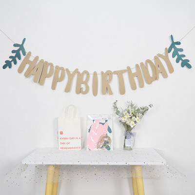 Creative Forest Banner Happy Birthday Decorations Birthday Party Decoration Garland Ενήλικες Παιδιά Πανό Χρόνια Πολλά