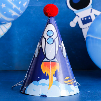 Космически шапки за парти за рожден ден и ракета Шапка за звездно небе Шапки с конус на астронавт Деца Бебе на една година Честит рожден ден Шапки Парти консумативи