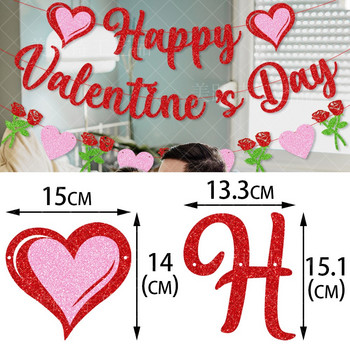 Κόκκινο ροζ Αγίου Βαλεντίνου Love Heart Γιιρλάντες Αγκαλιές & Φιλιά Πανό Τριαντάφυλλο Αγάπη Happy Valentine Διακόσμηση πάρτι για το σπίτι 2023 Lovers Fav