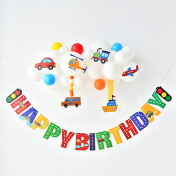 Ins Car Bus Θέμα Γενέθλια Πάρτι 1ου Γενέθλια Διακοσμητικό πανό Λευκά μπαλόνια Clound Σκηνή Τοίχος φόντου Αγόρι Κορίτσι Baby Shower