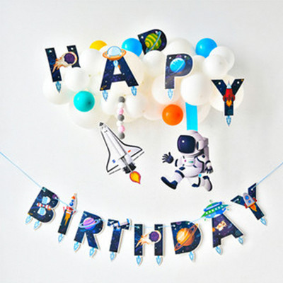 Ins Auto Autobus Tema Rođendanska zabava 1. rođendan Banner Dekoracija Bijeli baloni Clound Scene Pozadinski zid Dječak Djevojčica Baby Shower