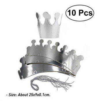 10 τμχ Παιδικό καπέλο γενεθλίων Χρόνια πολλά Χάρτινα καπέλα Princess Crown Party Διακόσμηση για αγόρι κορίτσι Διακοσμήσεις πάρτι γενεθλίων