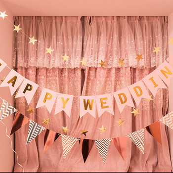 Gold Pink Board Garland Banner For Bride To Be Bridal Shower Διακόσμηση πάρτι γενεθλίων Παιδικό δωμάτιο Διακόσμηση συγχαρητηρίων banner