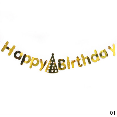 Banner cu ghirlande de tablă auriu, roz, pentru mireasa să fie, duș de mireasă, decorare pentru petrecerea de aniversare, decor pentru cameră pentru copii, banner de felicitări