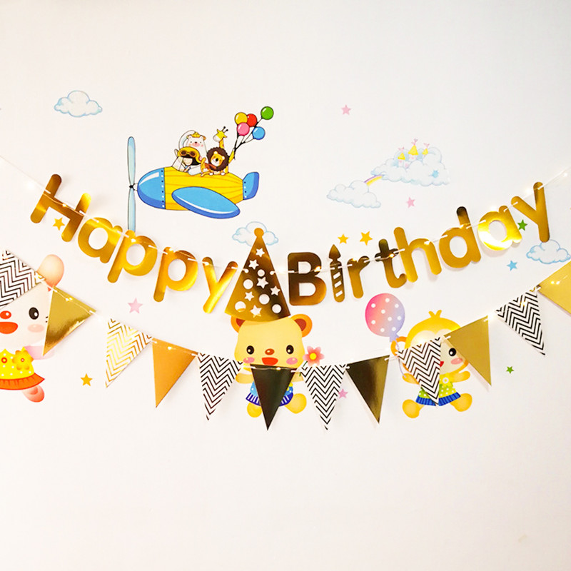 Banner cu ghirlande de tablă auriu, roz, pentru mireasa să fie, duș de mireasă, decorare pentru petrecerea de aniversare, decor pentru cameră pentru copii, banner de felicitări