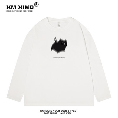 Ikdienas vīriešu blūze ar apaļu kakla izgriezumu – vairākās krāsās