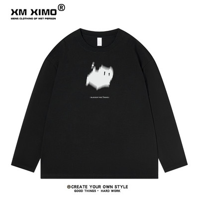 Ikdienas vīriešu blūze ar apaļu kakla izgriezumu – vairākās krāsās