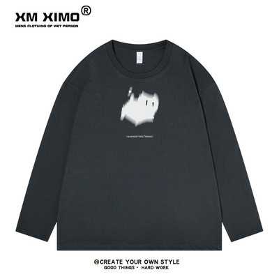 Ikdienas vīriešu blūze ar apaļu kakla izgriezumu – vairākās krāsās