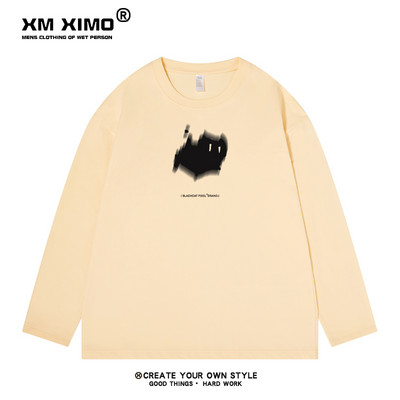 Ikdienas vīriešu blūze ar apaļu kakla izgriezumu – vairākās krāsās