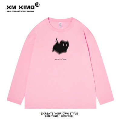 Ikdienas vīriešu blūze ar apaļu kakla izgriezumu – vairākās krāsās