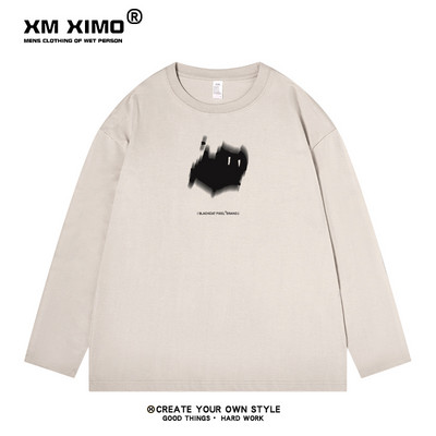 Ikdienas vīriešu blūze ar apaļu kakla izgriezumu – vairākās krāsās