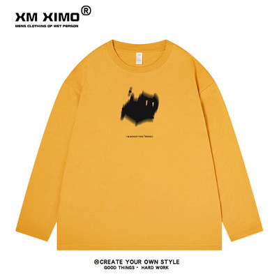 Ikdienas vīriešu blūze ar apaļu kakla izgriezumu – vairākās krāsās